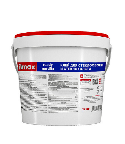 Клей ILMAX ready nordfix для стеклообоев, 17кг 438x503 в Материке - Вариант 2