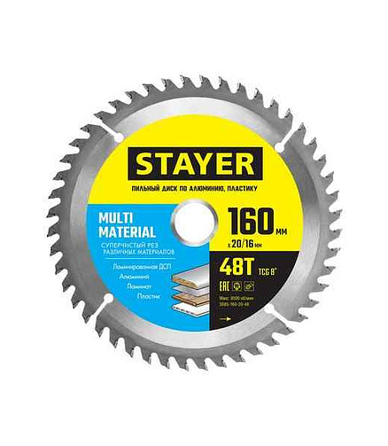 Диск пильный STAYER Multi 160мм 48зуб. 438x503 в Материке