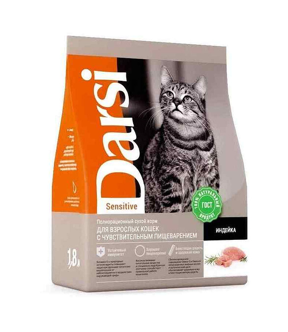 Корм для кошек Darsi Sensitive индейка (1,8кг) 586x674 Корм для кошек Darsi Sensitive индейка (1,8кг) 586x674 в Материке