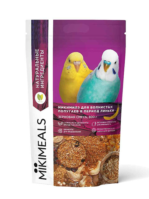 Корм для волнистых попугаев в период линьки MIKIMEALS (800г) 495x660 Корм для волнистых попугаев в период линьки MIKIMEALS (800г) 495x660 в Материке