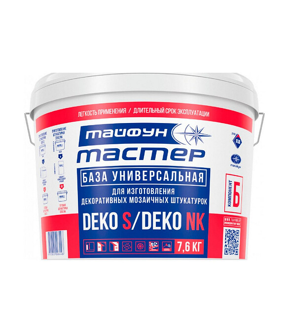 База для декоративной мозаичной штукатурки Тайфун Мастер DEKO S/NK, 7,6кг 586x674 База для декоративной мозаичной штукатурки Тайфун Мастер DEKO S/NK, 7,6кг 586x674 в Материке