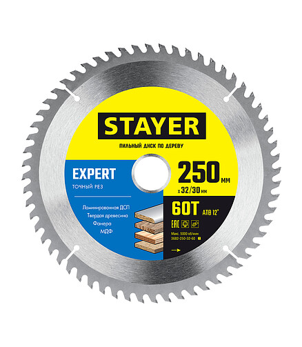 Диск пильный STAYER Expert 250мм 60зуб. 438x503 в Материке