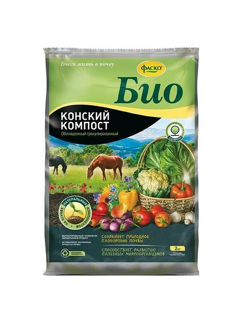 Удобрение Конский компост органическое ФАСКО БИО гранулир. (2кг) 495x660 Удобрение Конский компост органическое ФАСКО БИО гранулир. (2кг) 495x660 в Материке