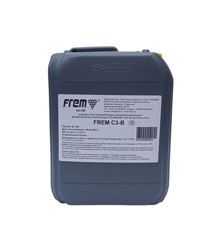 Добавка FREM C3-В для бетона пластифицирующая, 10л 438x503 в Материке