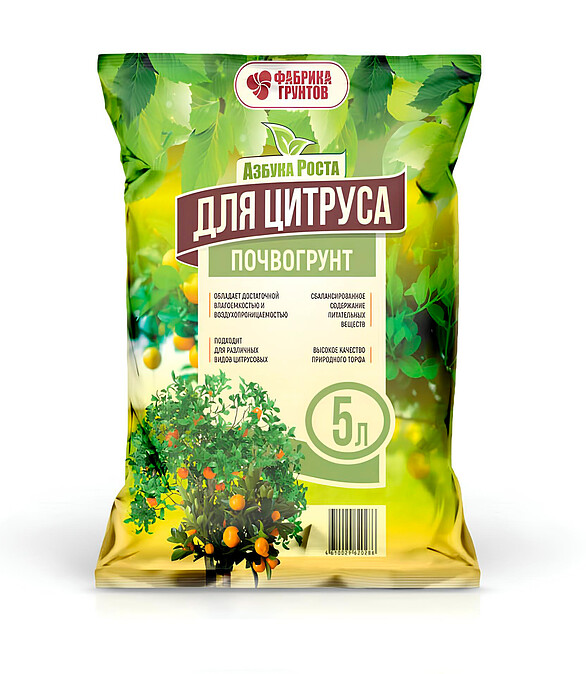 Грунт для цитруса Азбука Роста (5л) 586x674 Грунт для цитруса Азбука Роста (5л) 586x674 в Материке