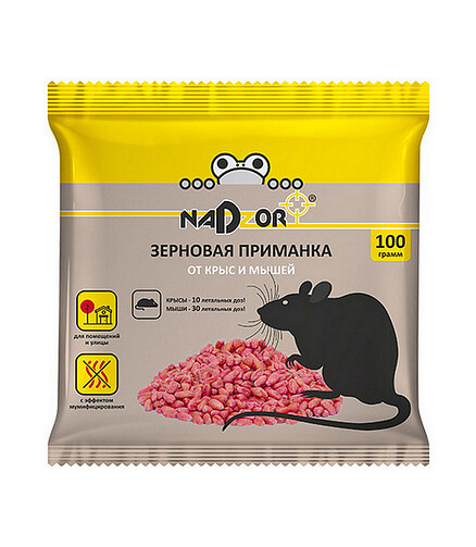 Средство Приманка Зерновая от крыс и мышей (100г) Nadzor 438x503 в Материке
