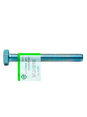 Болт 6-гранный М12х100/100 (ГОСТ 7798-70), пр. 8.8, цинк, DIN933 ЕКТ (эт./1шт) 238x286 в Материке