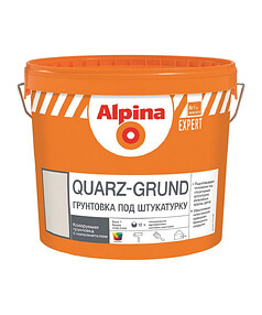 Грунтовка Alpina EXPERT Quarz-Grund База 1,4кг 238x286 в Материке