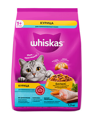 Корм для кошек WHISKAS для стерилизованных, курица (1,3кг) 238x286 в Материке