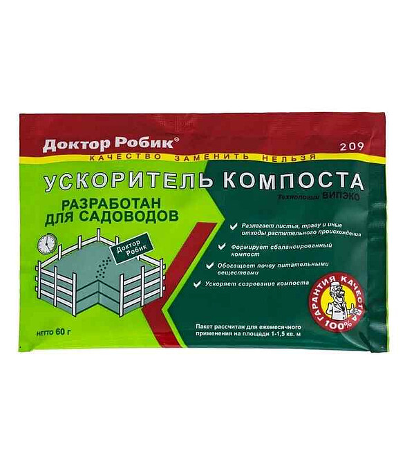 Средство Ускоритель компоста 209 (60г), Доктор Робик 586x674 Средство Ускоритель компоста 209 (60г), Доктор Робик 586x674 в Материке