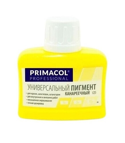 Краситель Primacol 02 Канареечный, 80мл 438x503 в Материке