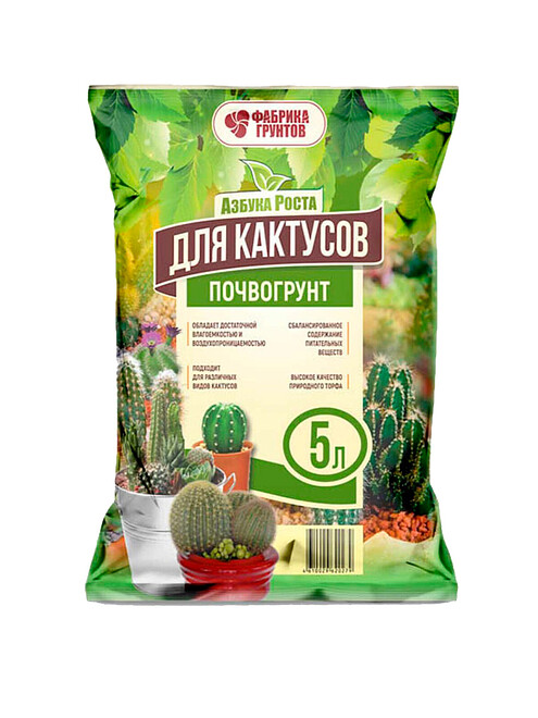 Грунт для кактуса Азбука Роста (5л) 495x660 Грунт для кактуса Азбука Роста (5л) 495x660 в Материке
