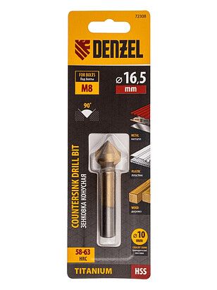 Зенкер DENZEL конусный под М8 238x286 в Материке - Вариант 4