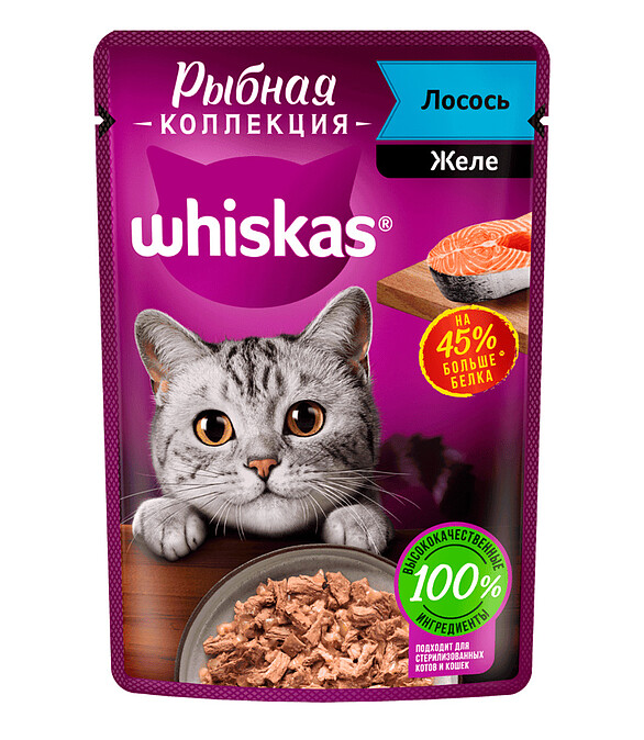 Корм для кошек WHISKAS Рыбная коллекция, лосось, желе (75г) 586x674 Корм для кошек WHISKAS Рыбная коллекция, лосось, желе (75г) 586x674 в Материке