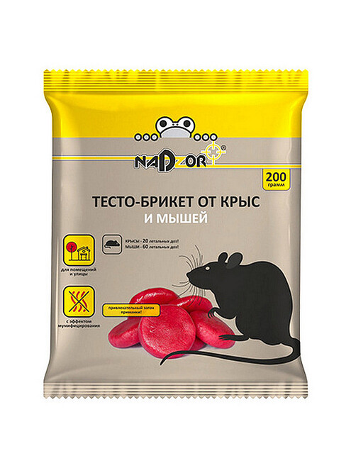 Средство Тесто-Брикет от крыс и мышей (200г) Nadzor 495x660 Средство Тесто-Брикет от крыс и мышей (200г) Nadzor 495x660 в Материке