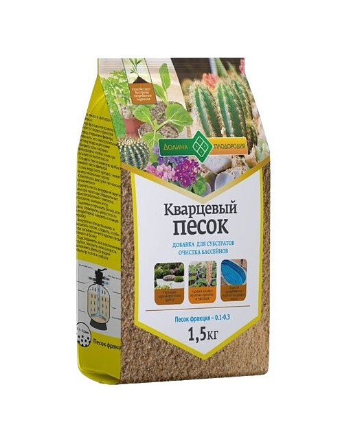 Песок кварцевый фракция 0.1-0.3мм (1,5кг) 495x660 Песок кварцевый фракция 0.1-0.3мм (1,5кг) 495x660 в Материке