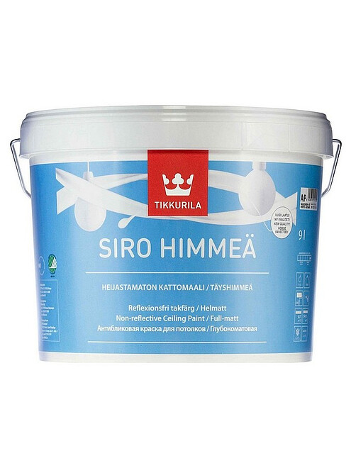Краска Tikkurila Siro Himmea Мат AP, 9л 495x660 Краска Tikkurila Siro Himmea Мат AP, 9л 495x660 в Материке