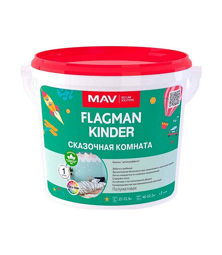 Краска МАВ FLAGMAN Kinder белая полуматовая, 3,2кг 438x503 в Материке