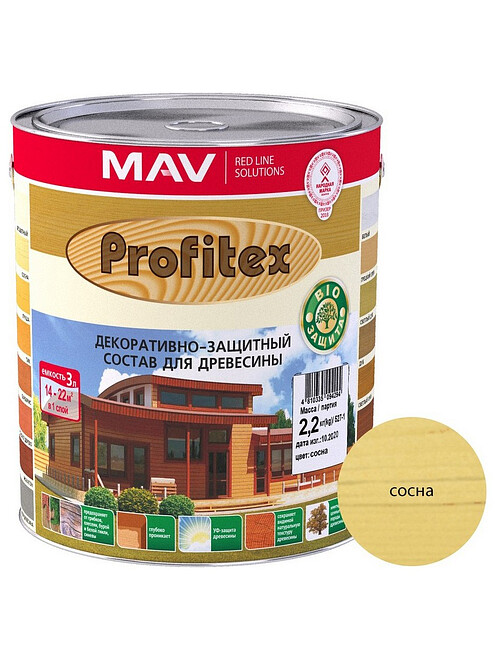 Пропитка Profitex сосна, 2,2кг 495x660 Пропитка Profitex сосна, 2,2кг 495x660 в Материке