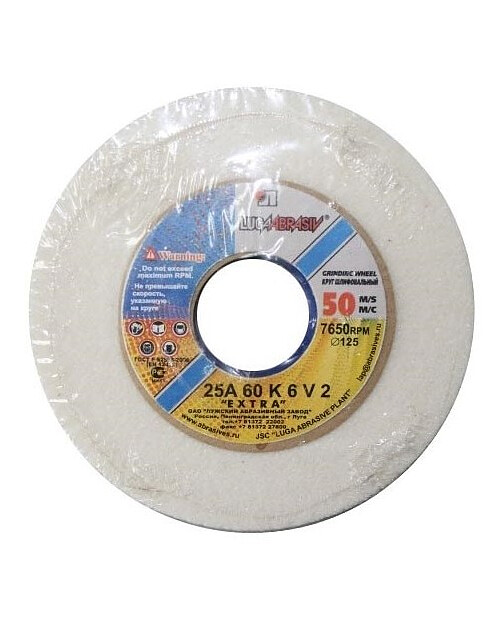 Круг шлифовальный ЛУГА 25А 175х20х32 60K6V50 495x660 Круг шлифовальный ЛУГА 25А 175х20х32 60K6V50 495x660 в Материке