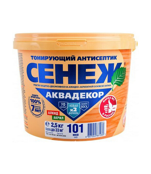 Антисептик Сенеж АКВАДЕКОР 101 иней, 2,5кг 586x674 Антисептик Сенеж АКВАДЕКОР 101 иней, 2,5кг 586x674 в Материке