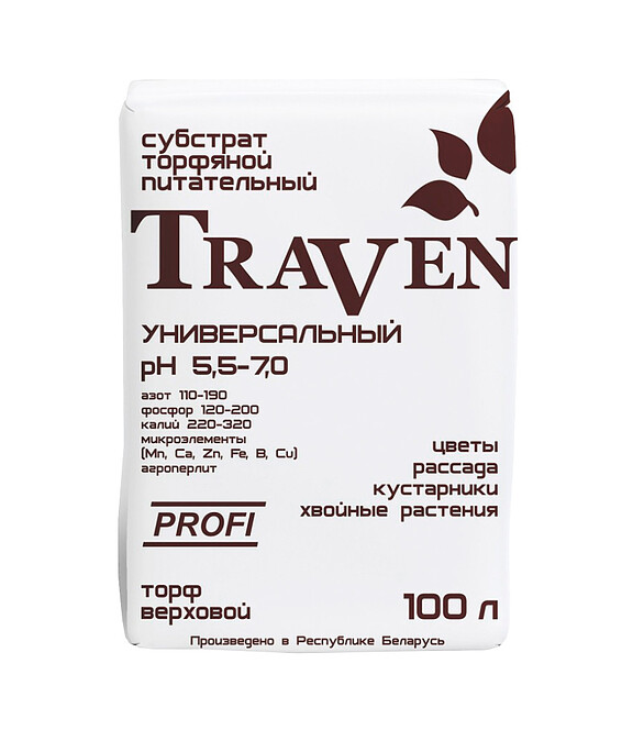Грунт Traven питательный универсальный рН 5,5-7,0 (100л) 586x674 Грунт Traven питательный универсальный рН 5,5-7,0 (100л) 586x674 в Материке