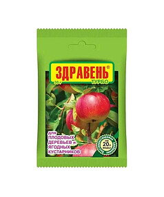 Удобрение для ягодных и плодовых кустарников ЗДРАВЕНЬ ТУРБО быстрораств (30г)