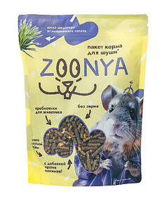 Корм для шиншилл Zoonya (0,5кг) 238x286 в Материке