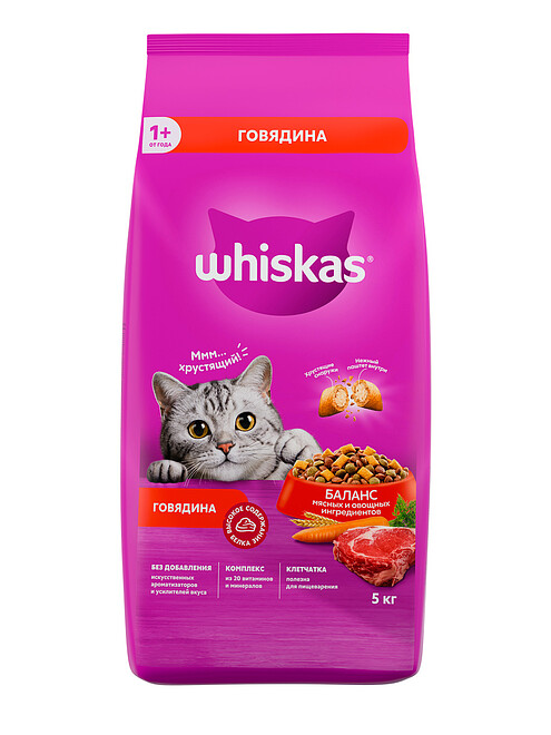 Корм для кошек WHISKAS говядина (5кг) 495x660 Корм для кошек WHISKAS говядина (5кг) 495x660 в Материке