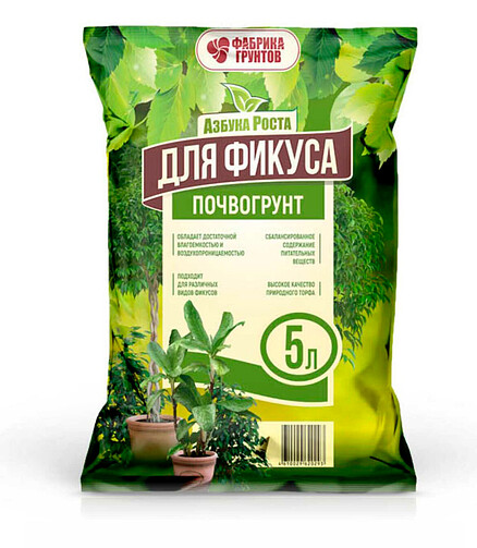 Грунт для фикуса Азбука Роста (5л) 438x503 в Материке