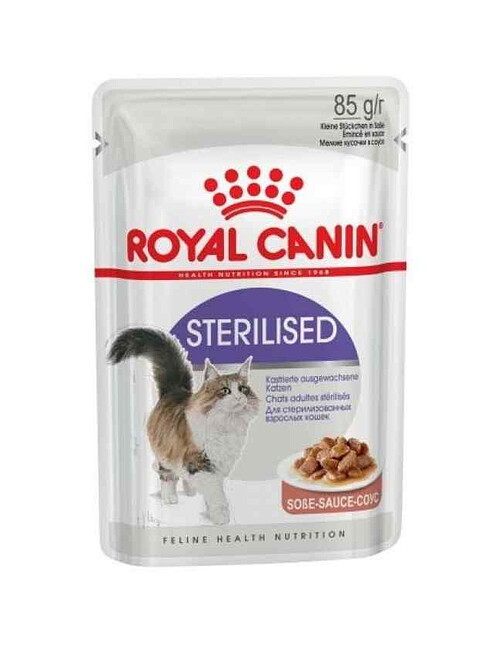 Корм для кошек Royal Canin Sterilized кусочки в соусе (85г) 495x660 Корм для кошек Royal Canin Sterilized кусочки в соусе (85г) 495x660 в Материке