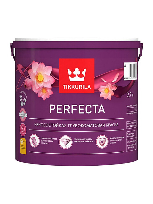 Краска Tikkurila PERFECTA C гл/мат, 2,7л 495x660 Краска Tikkurila PERFECTA C гл/мат, 2,7л 495x660 в Материке