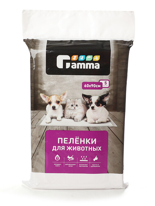 Пеленки для животных, 600*900мм (уп=5шт) 495x660 Пеленки для животных, 600*900мм (уп=5шт) 495x660 в Материке