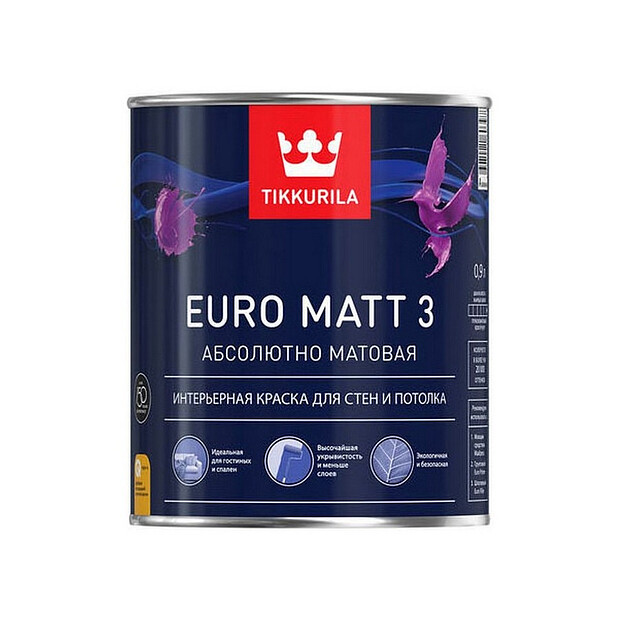 Краска ТИККУРИЛА EURO MATT 3 A матовая 0,9 л