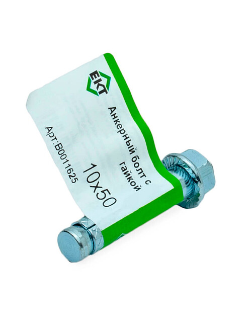 Болт анкерный с гайкой 10х50 (1шт)_с этик. B0011625 495x660 Болт анкерный с гайкой 10х50 (1шт)_с этик. B0011625 495x660 в Материке