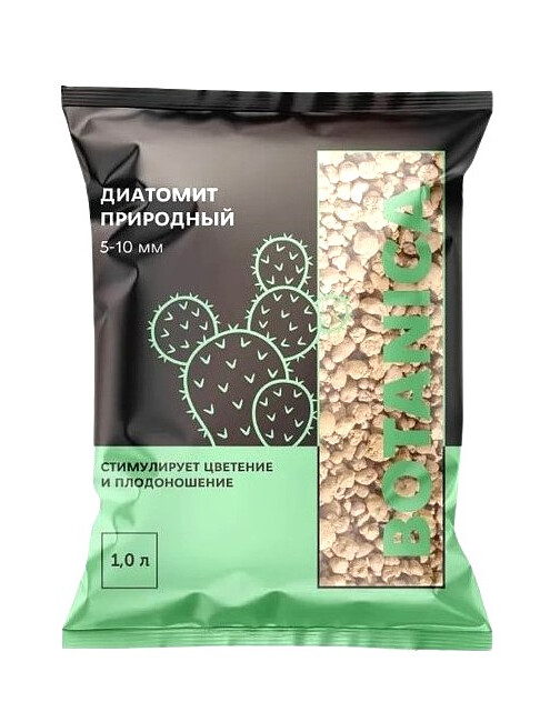 Диатомит Botanica фракция 5-10мм (1л) 495x660 Диатомит Botanica фракция 5-10мм (1л) 495x660 в Материке