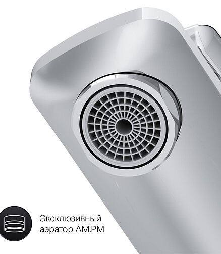 Смеситель FRESH F9B02100 (для умывальника) 438x503 в Материке - Вариант 4