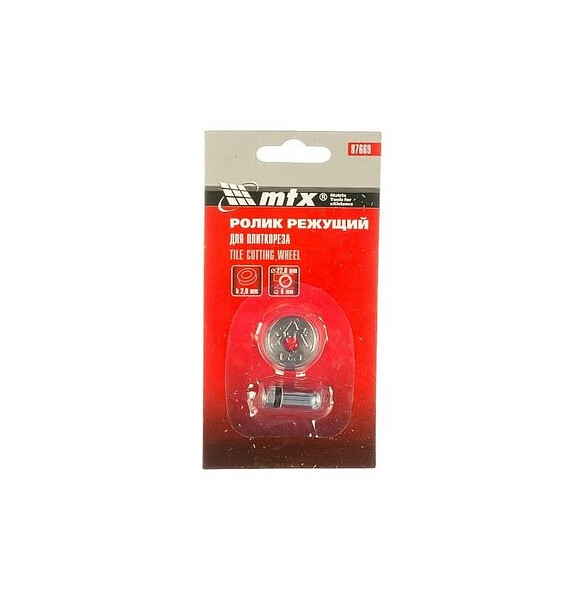 Ролик д/плиткореза MTX 87669 22х6х2мм 586x674 Ролик д/плиткореза MTX 87669 22х6х2мм 586x674 в Материке