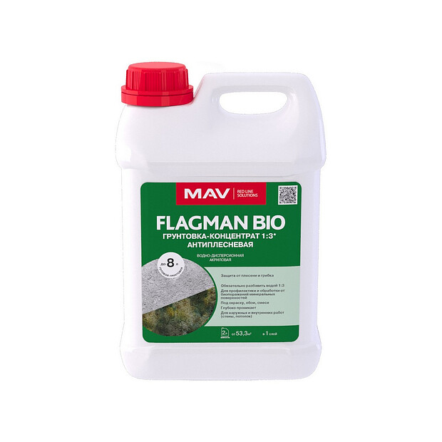 Грунтовка-концентрат FLAGMAN BIO антиплесневая бесцветная, 2л 620x620 в Материке