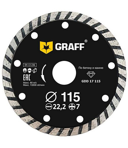 Диск алмазный GRAFF турбо 115мм 438x503 в Материке