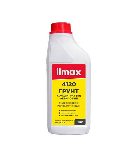 Грунт ILMAX 4120 концентрат (1:1) укрепляющий, 1кг 438x503 в Материке