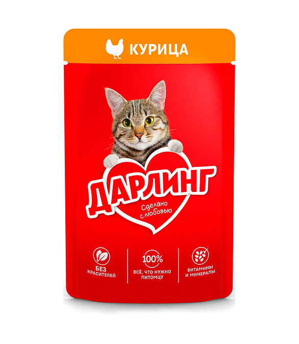 Корм для кошек ДАРЛИНГ курица, подлива (75г) 586x674 Корм для кошек ДАРЛИНГ курица, подлива (75г) 586x674 в Материке