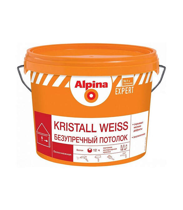 Краска Alpina EXPERT Kristall Weiss, 2,5л 586x674 Краска Alpina EXPERT Kristall Weiss, 2,5л 586x674 в Материке