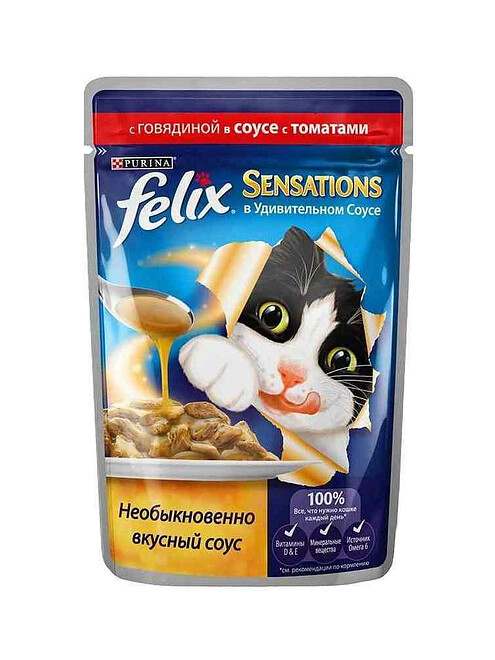 Корм для кошек FELIX Sensations Sauce Surprise говядина, томат (75г) 495x660 Корм для кошек FELIX Sensations Sauce Surprise говядина, томат (75г) 495x660 в Материке
