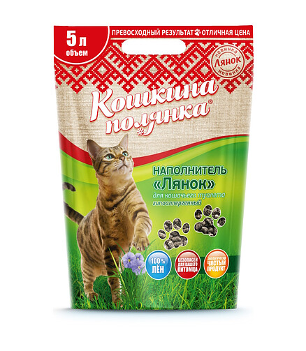 Наполнитель растительный льняной КОШКИНА ПОЛЯНКА Лянок (5л) 438x503 в Материке