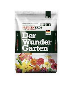 Грунт Цветочный DER WUNDER GARTEN (10л)