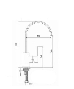 Смеситель WP40225 (для кухни), ЦИНК