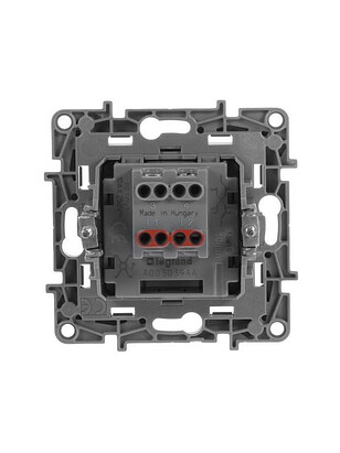 Выключатель перекрест. Legrand ETIKA 672609 1кл. антрацит 238x286 в Материке - Вариант 3