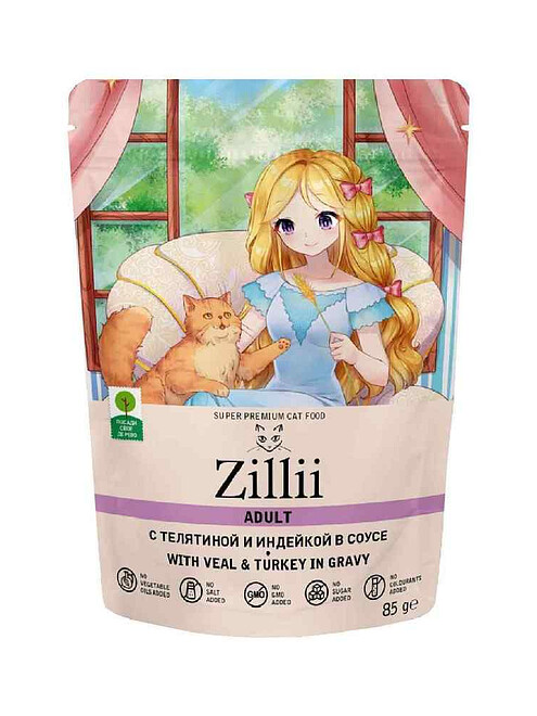 Корм для кошек ZILLII телятина, индейка, соус (85г) 495x660 Корм для кошек ZILLII телятина, индейка, соус (85г) 495x660 в Материке