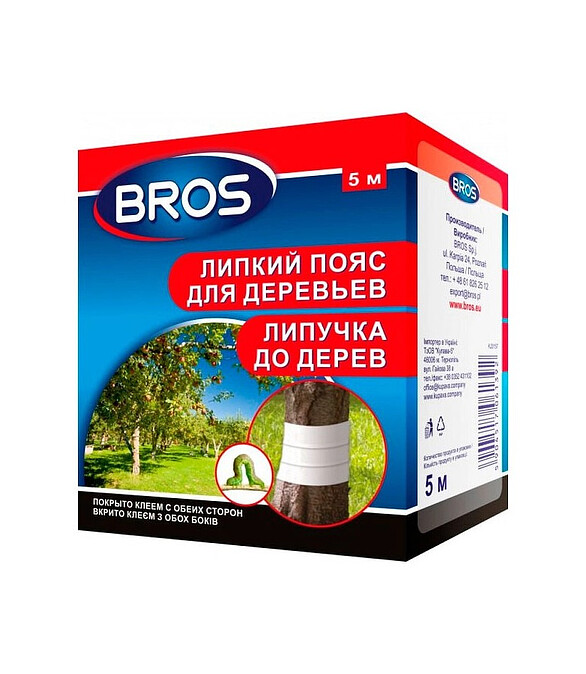 Пояс ловчий от садовых вредителей Bros липкий для деревьев (5м) 586x674 Пояс ловчий от садовых вредителей Bros липкий для деревьев (5м) 586x674 в Материке